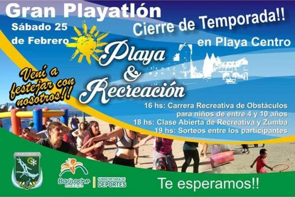 Este s&aacute;bado cierra el ciclo Playa y Recreaci&oacute;n 2017