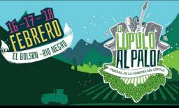 Comienza este jueves en El Bols&oacute;n el festival El l&uacute;pulo al Palo!