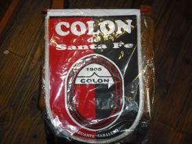 BANDERINES GRANDES TODOS LOS CLUBES