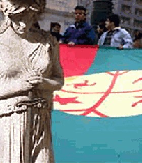 GuluMapu: Derecho Penal del Enemigo, el caso del Pueblo Mapuche.