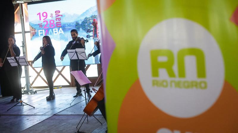 El FIMBA anuncia su cuarta edici&oacute;n con una gran propuesta musical 