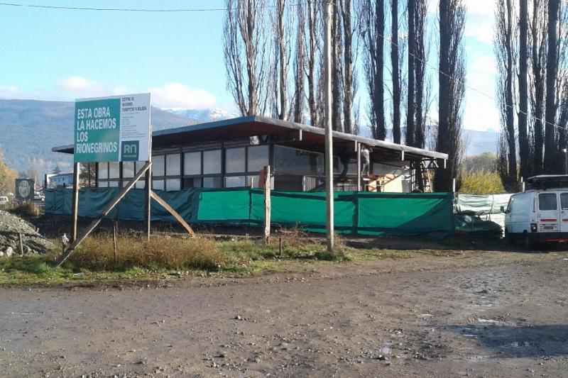 El Bols&oacute;n: la construcci&oacute;n del Centro de Informaci&oacute;n Tur&iacute;stica est&aacute; en su &uacute;ltima etapa de obra