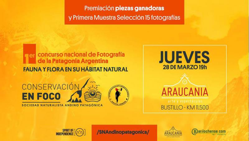 Premiaci&oacute;n y Muestra de las obras ganadoras del 1er Concurso Nacional de Fotograf&iacute;a Patagonica