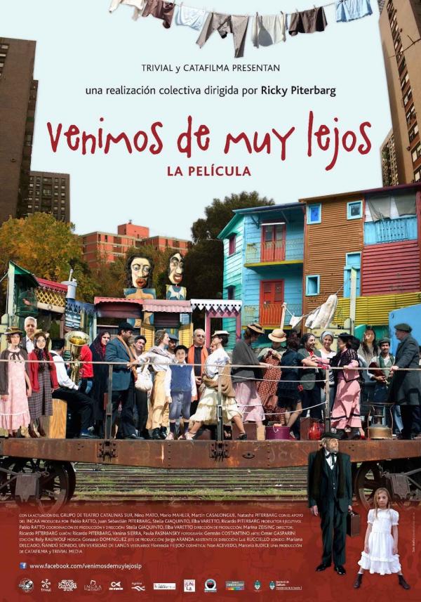 Espacio INCAA  La Llave