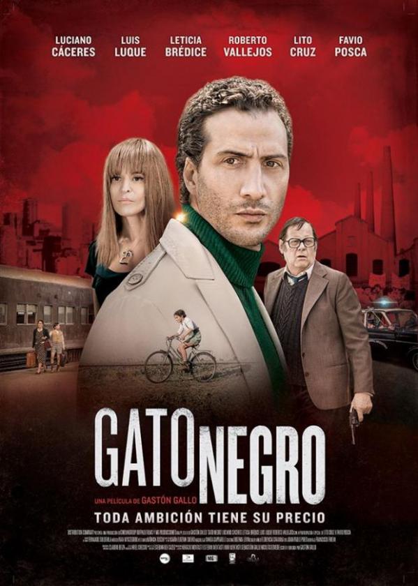 Espacio INCAA  La  (SUSPENDIDO!)