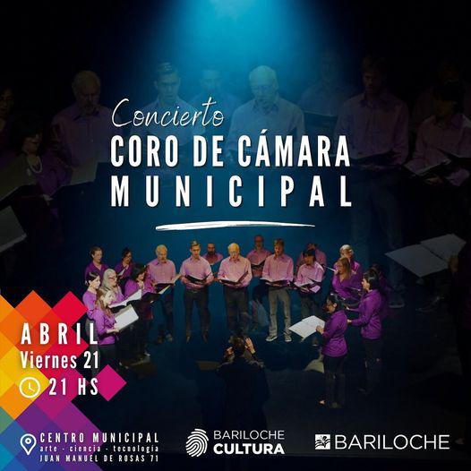 CONCIERTO CORO DE C&Aacute;MARA MUNICIPAL