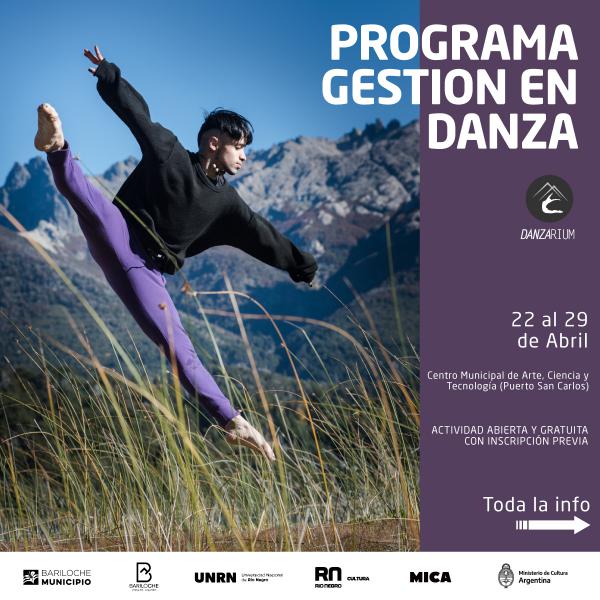 Programa gesti&oacute;n en Danza