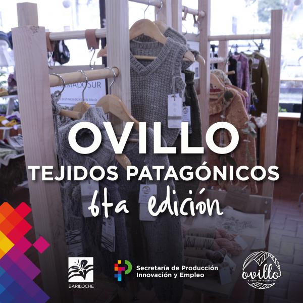 6ta edici&oacute;n de Ovillo, Tejidos Patag&oacute;nicos 