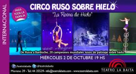 SUPER PRODUCCI&Oacute;N INTERNACIONAL: Circo Ruso sobre Hielo en La Baita 