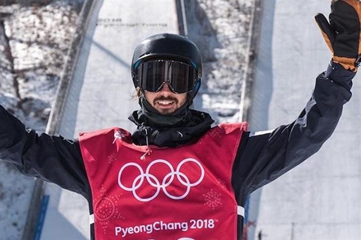 Juegos Ol&iacute;mpicos de Invierno Pyeongchang 2018. El argentino Mat&iacute;as Schmitt y su estreno en el big air: 