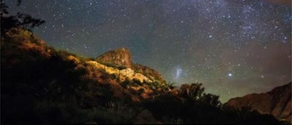 Muestra &#147;Los cielos de Latinoam&eacute;rica&#148; en Bariloche