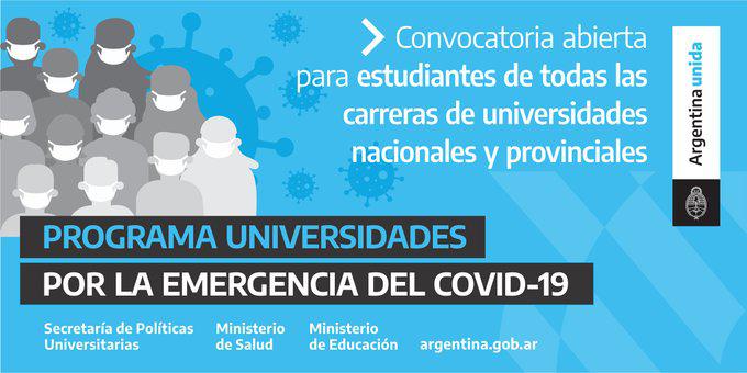 Convocatoria: Universidades por la Emergencia del Covid 19