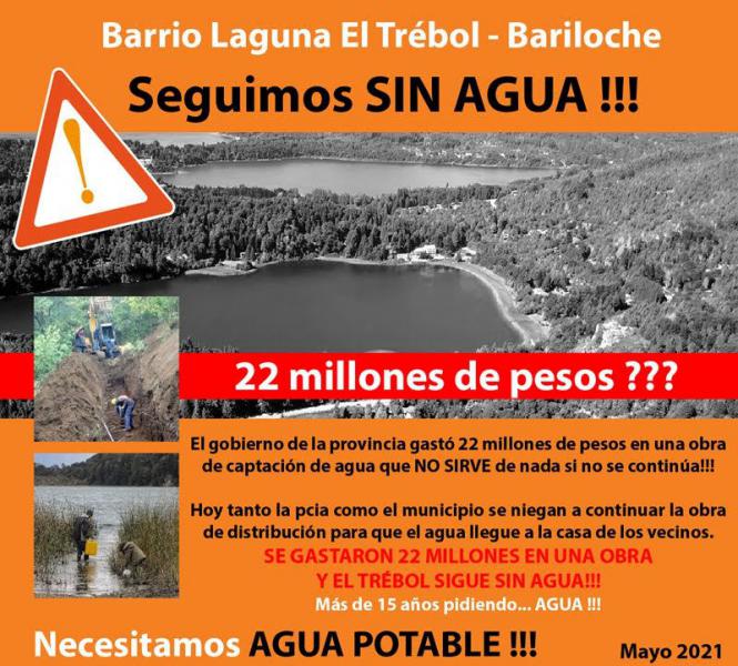 Vecinos del barrio Laguna El Tr&eacute;bol reiteran su reclamo por agua potable